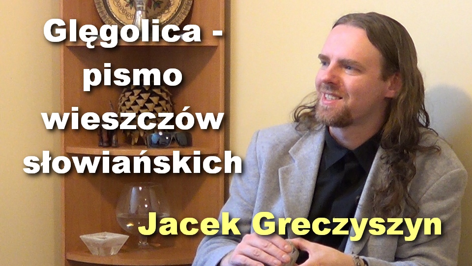 Jacek_Greczyszyn