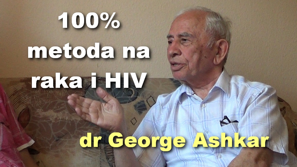 George Ashkar 1