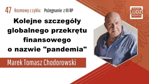 S01E47 WHO